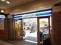 天神町筋商店街