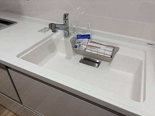 設備を拡大表示