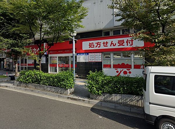周辺を拡大表示