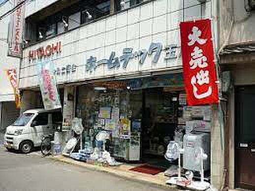 周辺を拡大表示