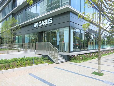 阪急オアシス 中之島店