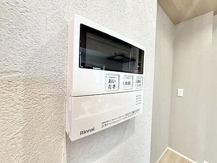 追い炊き機能付きです。