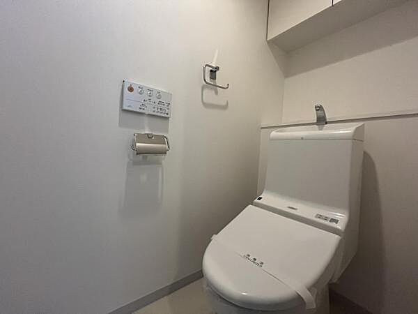 トイレを拡大表示