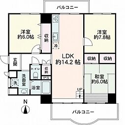 千里緑丘ハウス 3LDKの間取図画像