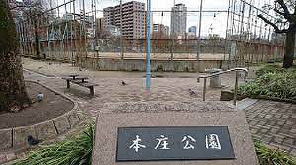 周辺を拡大表示