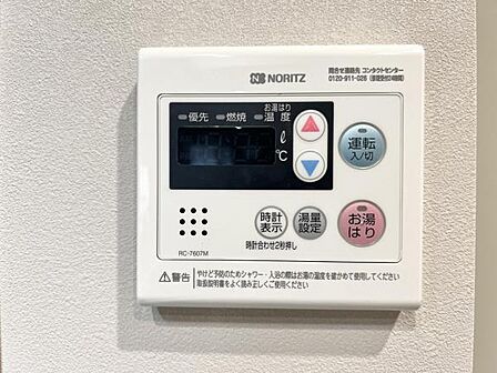 <浴室パネル>