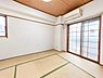 室内：≪和室≫ AIによる家具消し加工を施しているため、実際には家具・家電があります。