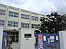 周辺：現地徒歩約3分、低学年のお子様も安心の海老江東小学校