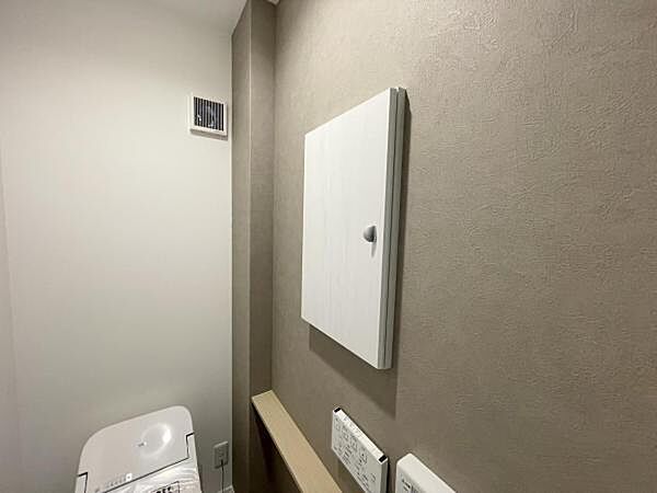 トイレを拡大表示