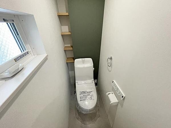 トイレを拡大表示