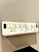 ウォシュレットリモコン