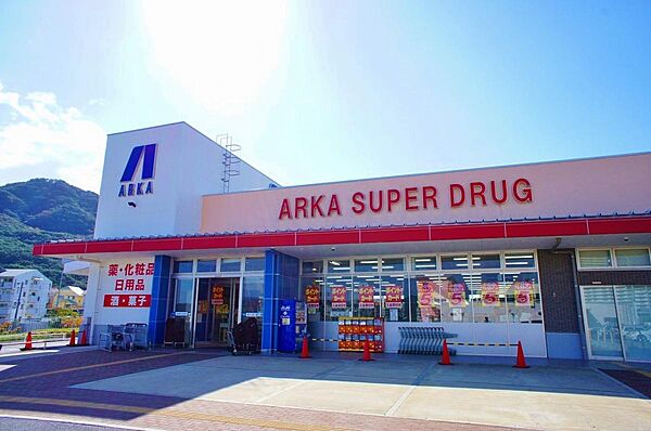 周辺を拡大表示