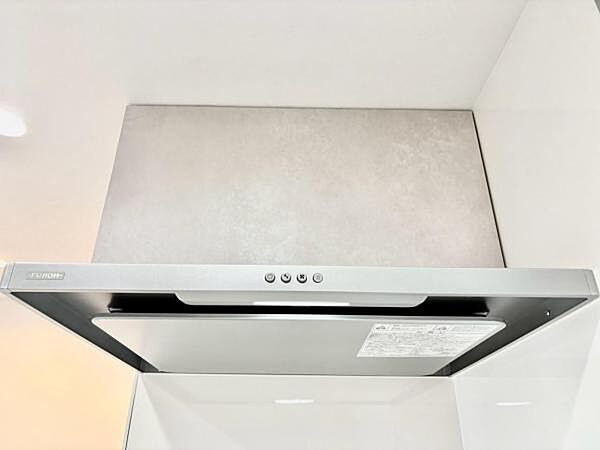 キッチンを拡大表示