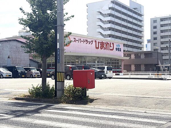 周辺を拡大表示