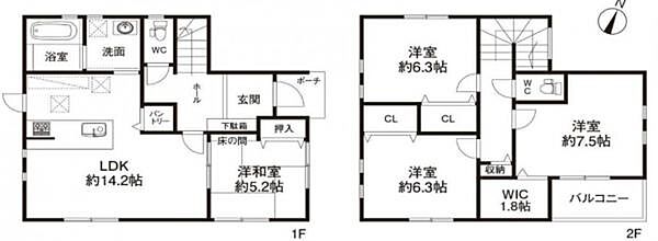 間取りを拡大表示