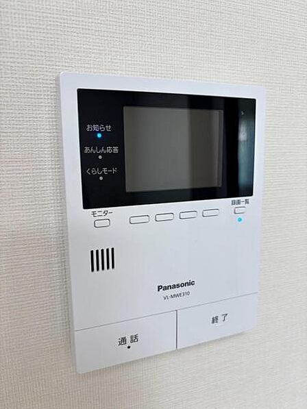 TVモニター付きインターフォンです。