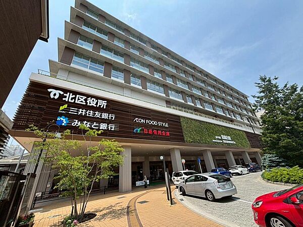 周辺を拡大表示