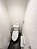 トイレ：トイレには快適な温水洗浄便座付き 