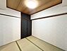 和室：4.5帖の和室