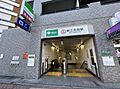 新江古田駅