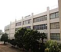 区立六郷中学校...