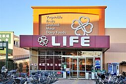 周辺施設の画像