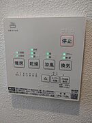 浴室換気乾燥暖房機コントロールパネル