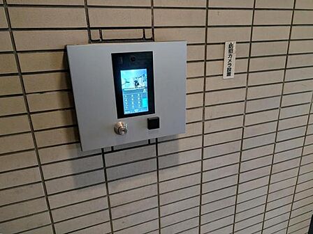 セキュリティ安心のオートロックが設置されています