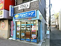 周辺施設の画像