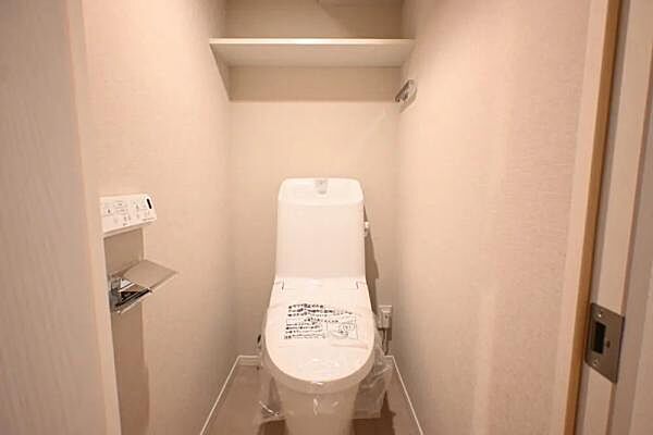 トイレを拡大表示