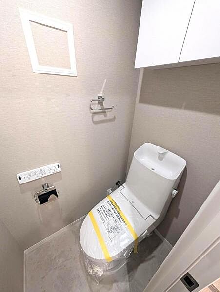 トイレを拡大表示