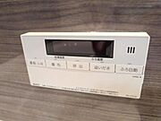 オートバス・追い炊き機能もついてます