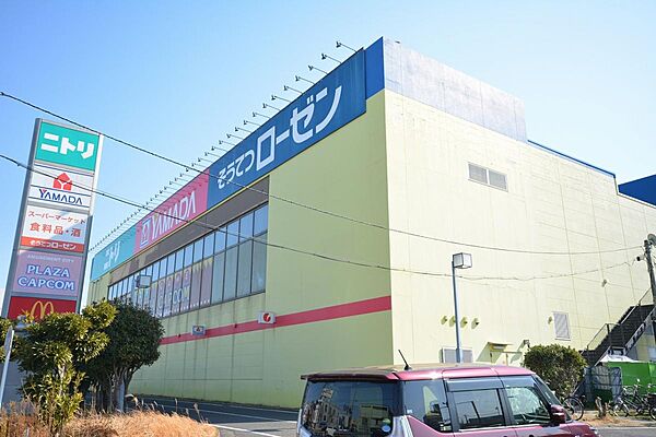 周辺を拡大表示