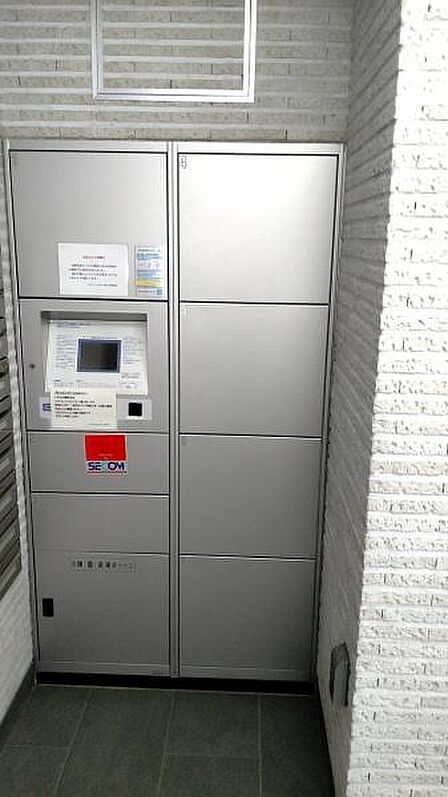 宅配ボックス