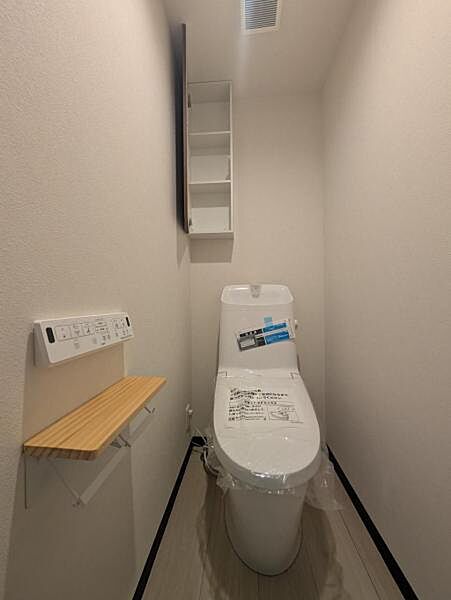 トイレを拡大表示