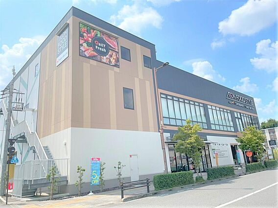 ■営業時間　8...