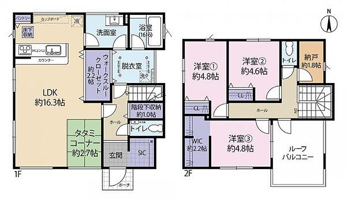間取り 日野・三沢　中古戸建