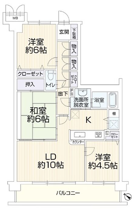 3LDK 間取り