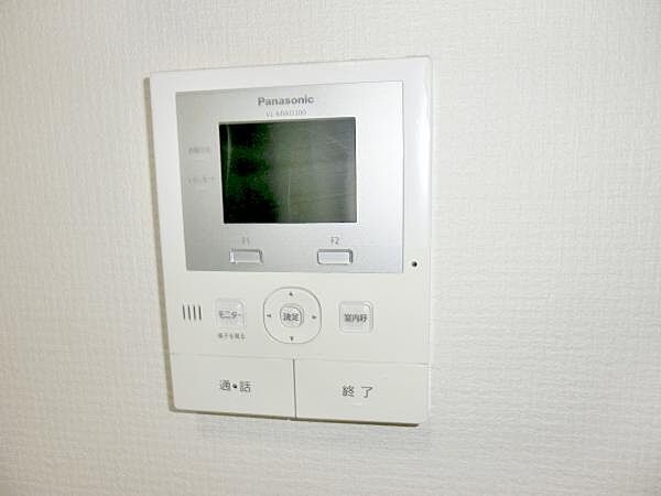 設備を拡大表示