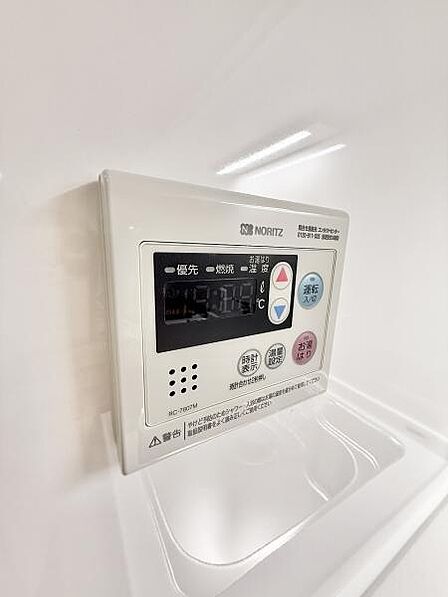 ワンタッチで操作できる給湯リモコンを設置しています!