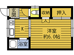 🉐敷金礼金0円！🉐菅田アパート