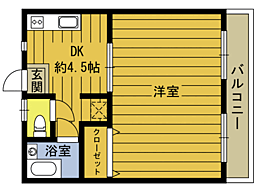 🉐敷金礼金0円！🉐三洋コーポＮＯ．5