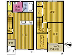 🉐敷金礼金0円！🉐Ｎスタイルはさま