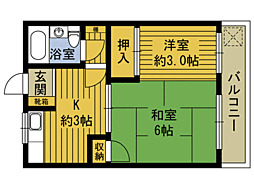 🉐敷金礼金0円！🉐コスモス畑Ａ