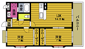 ウインダムNEW 305 ｜ 大分県由布市挾間町北方146-1（賃貸マンション2LDK・3階・63.77㎡） その2