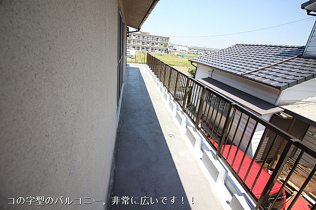 バルコニー