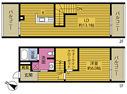 REGINA挾間 3階/301