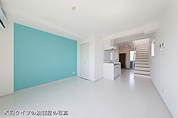 REGINA賀来 1LDKの写真