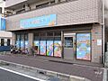 アイキッズ保育...