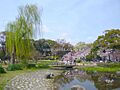 尾浜公園の外観